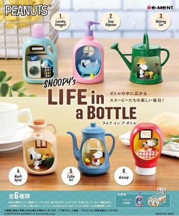 PEANUTS SNOOPY's LIFE in a BOTTLE BOX商品 6個入り