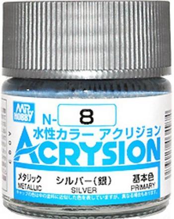 【水性アクリル樹脂塗料】新水性カラー アクリジョン シルバー (銀) N8