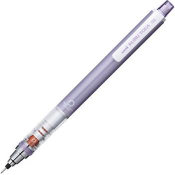 【送料無料】三菱鉛筆 シャープペン クルトガ 0.5 バイオレット M54501P.12