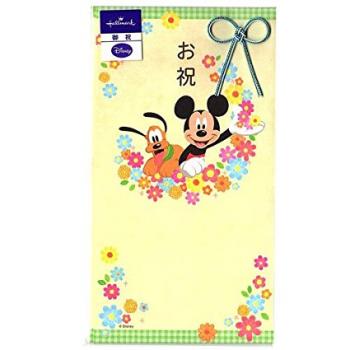 【送料無料】ディズニー  ミッキー お祝い袋 (イエロー/花飾り) EMA-621-773