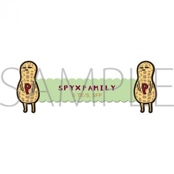 【予約2024年06月】SPY×FAMILY コードホルダー／B ムービック