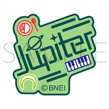 【予約2024年07月】アイドルマスター SideM 刺繍ワッペンシール／Jupiter ムービック