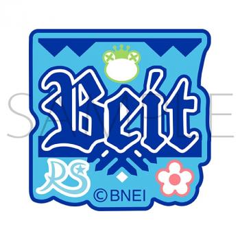 【予約2024年07月】アイドルマスター SideM 刺繍ワッペンシール／Beit ムービック