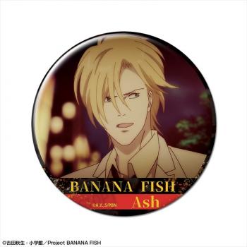 【予約2024年06月】BANANA FISH 缶バッジ デザイン02(アッシュ・リンクス/B) ライセンスエージェント