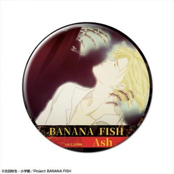 【予約2024年06月】BANANA FISH 缶バッジ デザイン05(アッシュ・リンクス/E) ライセンスエージェント