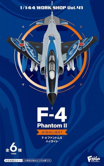 【予約2024年04月】F-4_ファントムIIハイライト エフトイズ・コンフェクト