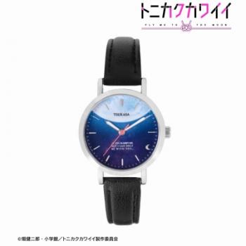 【予約2024年07月】トニカクカワイイ 由崎 司 腕時計 アルマビアンカ