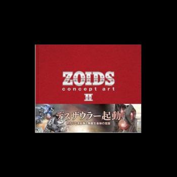 【送料無料】ホビージャパン ZOIDS concept art II ゾイド コンセプトアートII