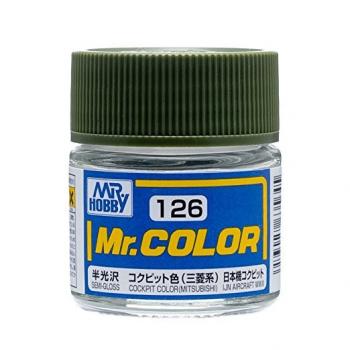 Mr.カラー C126 コクピット色 (三菱系)