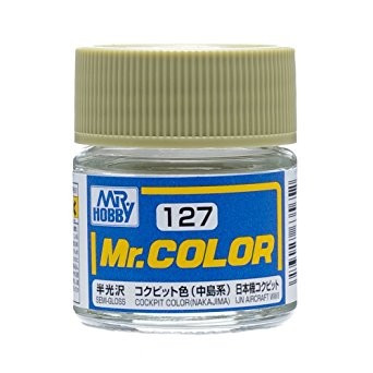 Mr.カラー C127 コクピット色 (中島系)