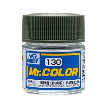Mr.カラー C130 濃緑色 (川崎系)