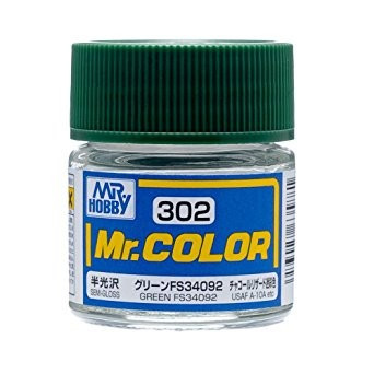 Mr.カラー C302 グリーン FS34092