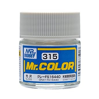 Mr.カラー C315 グレー FS16440