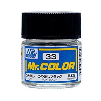 Mr.カラー C33 つや消しブラック