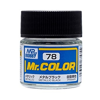 Mr.カラー C78 メタルブラック