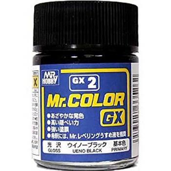 Mr.カラー GX GX2 ウイノーブラック