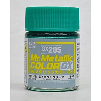 Mr.メタリックカラー GX205 GXメタルグリーン