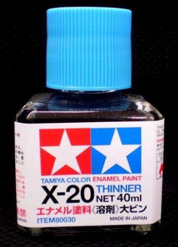 タミヤカラー エナメル X-20 溶剤大びん