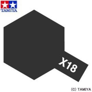 タミヤカラー アクリルミニ X-18 セミグロスブラック 光沢