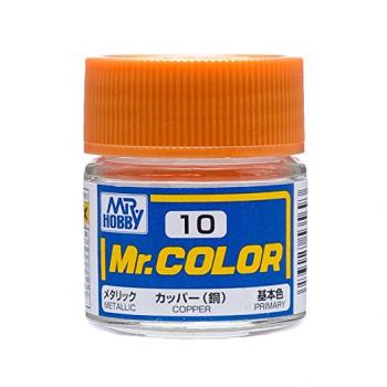 Mr.カラー C10 カッパー