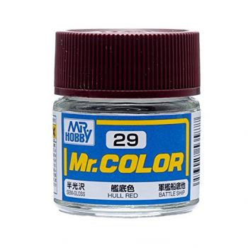Mr.カラー C29 艦底色