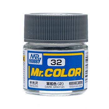 Mr.カラー C32 軍艦色 (2)