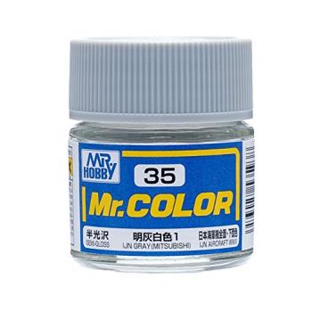 Mr.カラー C35 明灰白色1