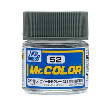Mr.カラー C52 フィールドグレー (2)