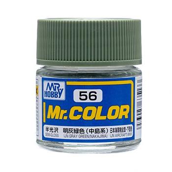Mr.カラー C56 明灰緑色 (中島系)