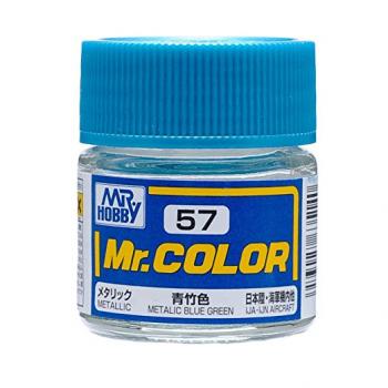 Mr.カラー C57 青竹色