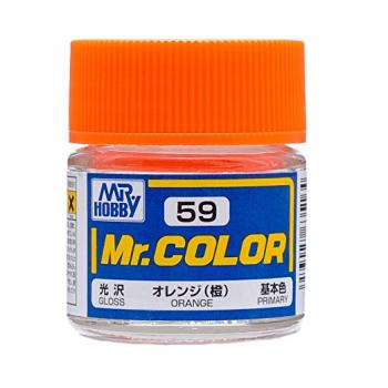Mr.カラー C59 オレンジ(橙)