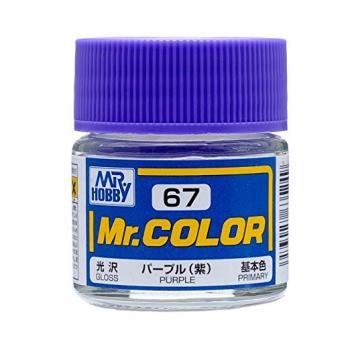 Mr.カラー C67 パープル