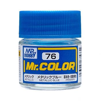 Mr.カラー C76 メタリックブルー