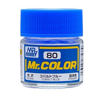 Mr.カラー C80 コバルトブルー