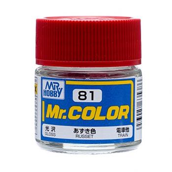 Mr.カラー C81 あずき色 (赤2号)