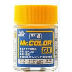 Mr.カラー GX GX4 キアライエロー