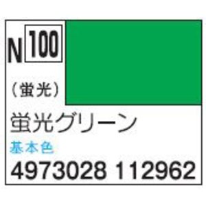 新水性カラー アクリジョンカラー 蛍光グリーン N100