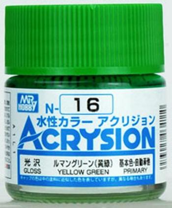 【水性アクリル樹脂塗料】新水性カラーアクリジョン ルマングリーン（黄緑） N16