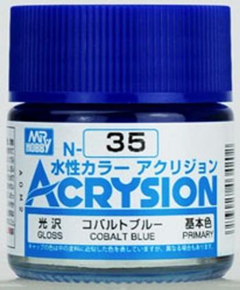【水溶性アクリル樹脂塗料】新水性カラー アクリジョン コバルトブルー N35