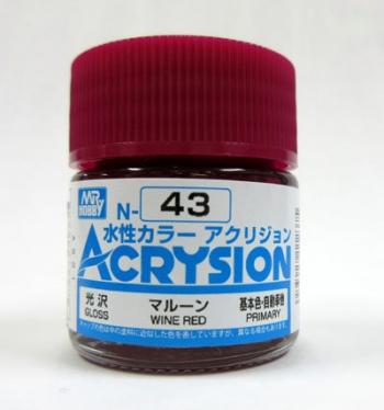 【水性アクリル樹脂塗料】新水性カラー アクリジョン マルーン N43