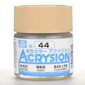 【水性アクリル樹脂塗料】新水性カラー アクリジョン 薄茶色 N44