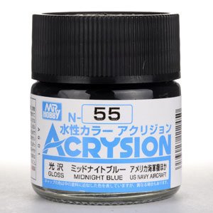 【水性アクリル樹脂塗料】新水性カラー アクリジョン ミッドナイトブルー N55