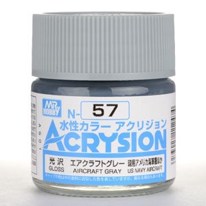【水性アクリル樹脂塗料】新水性カラー アクリジョン エアクラフトグレー N57