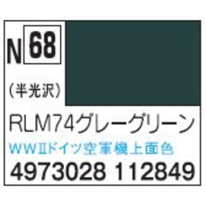 新水性カラー アクリジョンカラー RLM74グレーグリーン N68