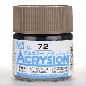【水性アクリル樹脂塗料】新水性カラー アクリジョン ダークアース N72