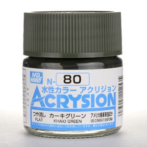 【水性アクリル樹脂塗料】新水性カラー アクリジョン カーキグリーン N80