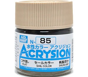 【水溶性アクリル樹脂塗料】新水性カラー アクリジョン セールカラー N85