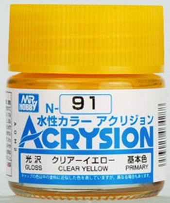 【水性アクリル樹脂塗料】新水性カラーアクリジョン クリアーイエロー N91