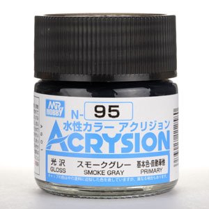 【水性アクリル樹脂塗料】新水性カラー アクリジョン スモークグレー N95