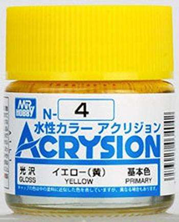 【水性アクリル樹脂塗料】新水性カラー アクリジョンイエロー（黄） 光沢 N4